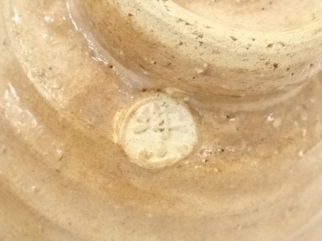 道具 ] - 道具 萩焼 大鵬山窯 大村大泉造 茶碗（共箱） | ネット